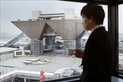 Ariake, Kouto-ku, Kouto ku, Tokyo