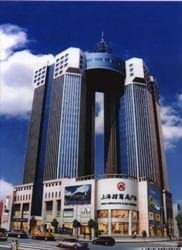 Wei Hai Road, Jing'an District , Puxi, Huangpu