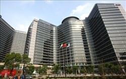 Jiao Gong Road, Hangzhou
