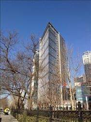 Shuguang Xili, Beijing