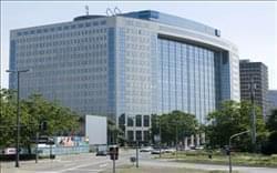 Theodor-Heuss-Allee, Frankfurt