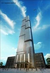 Shuguang Road, Fuzhou