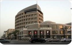 Centria Mall, Riyadh
