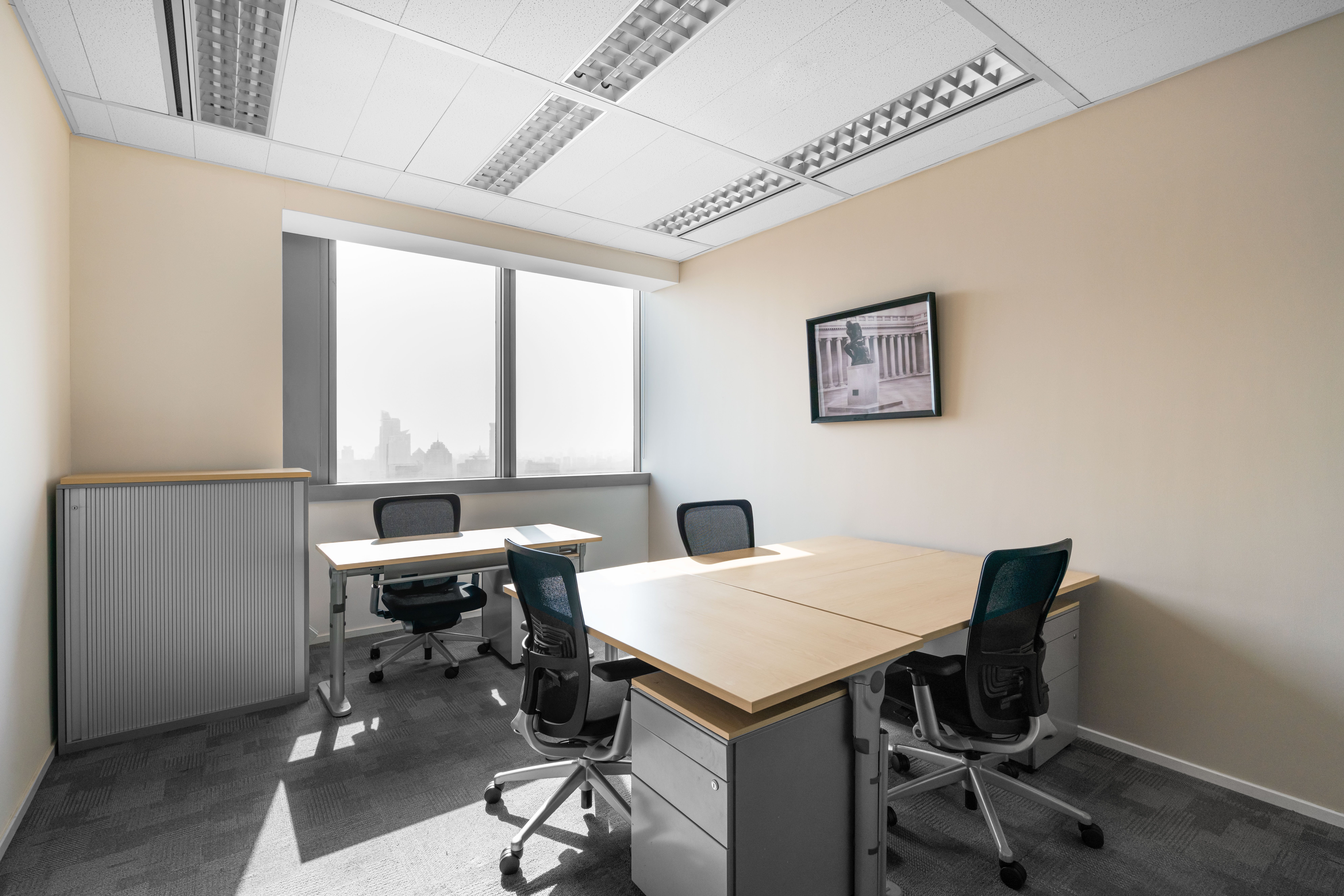Virtual Office Space in Shanghai |Rent a Virtual Office Address in Shanghai