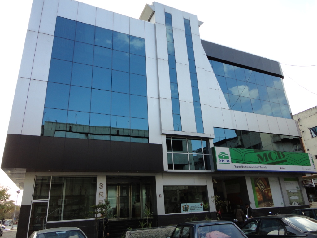 Office Space for Rent Islamabad | Serviced Offices | Offices to Let