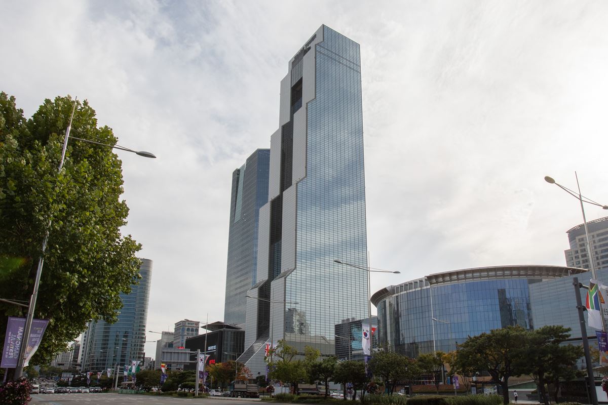 GU Trade office