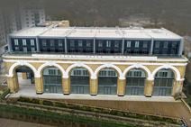 Office Space: 67-71 Lewisham High Street, London, SE13 - 